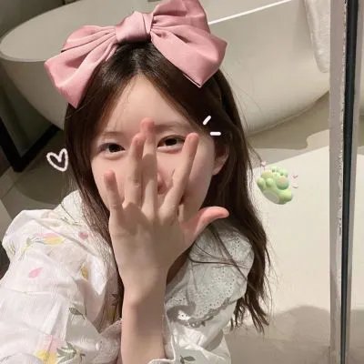 水性杨花